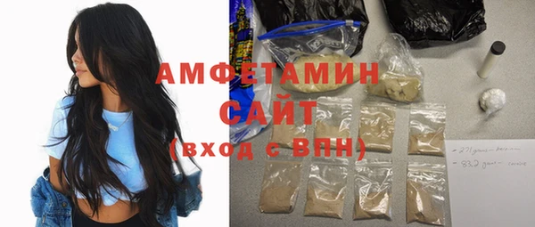 а пвп мука Зеленодольск