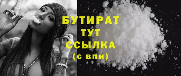 a pvp Зеленокумск