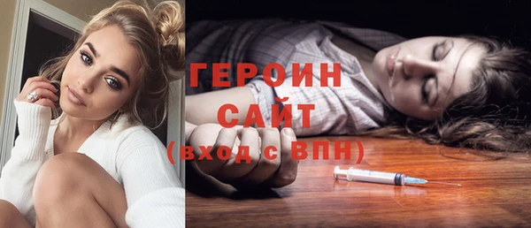не бодяженный Пролетарск