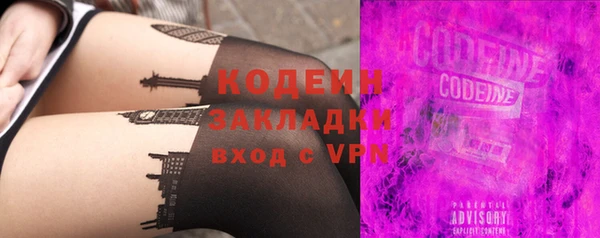 a pvp Зеленокумск