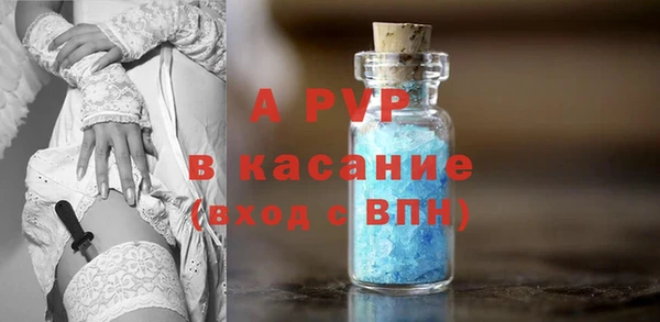 mdma Покачи