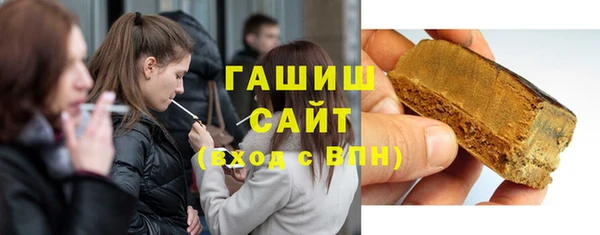 MESCALINE Протвино