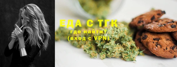 a pvp Зеленокумск