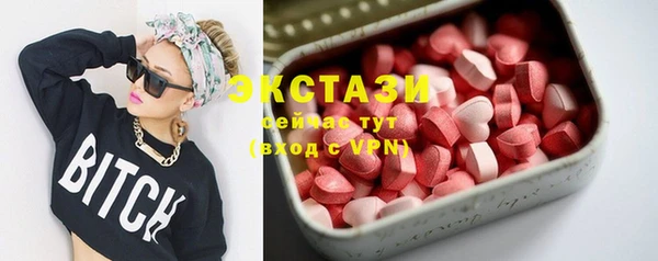 COCAINE Зерноград