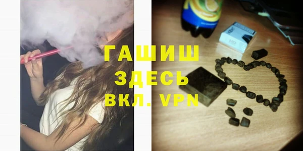 стаф Приозерск
