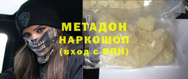 a pvp Зеленокумск
