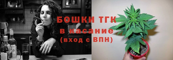 mdma Покачи