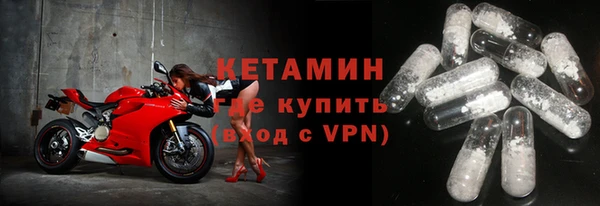 COCAINE Зерноград