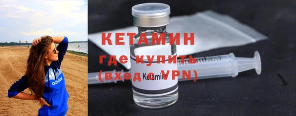 COCAINE Зерноград