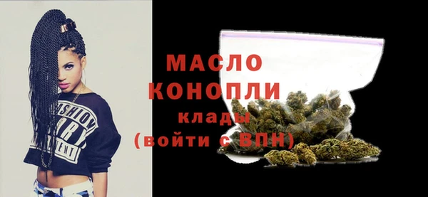a pvp Зеленокумск