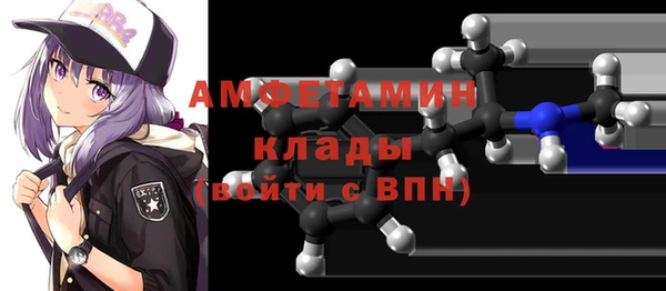 не бодяженный Пролетарск