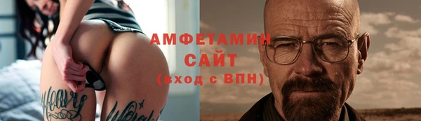а пвп мука Зеленодольск