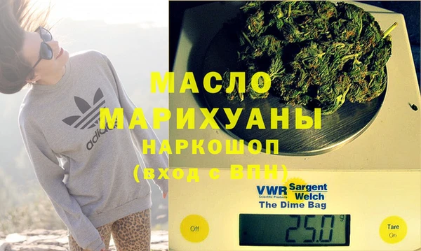 a pvp Зеленокумск