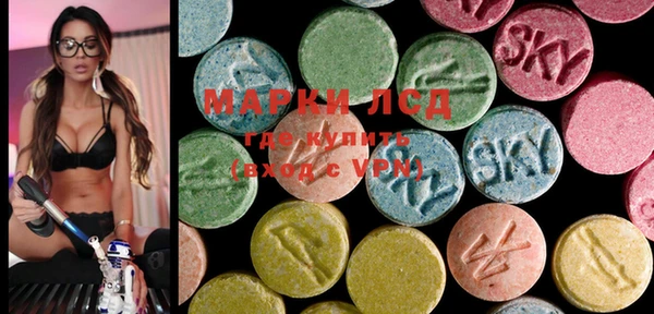 COCAINE Зерноград