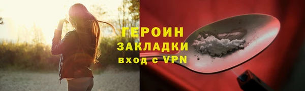 a pvp Зеленокумск