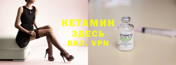 MESCALINE Протвино
