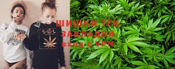 а пвп мука Зеленодольск