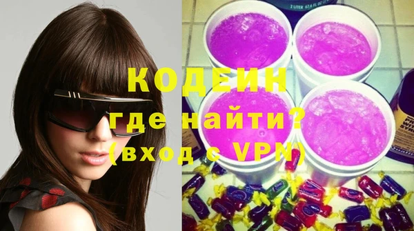 стаф Приозерск