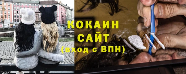 а пвп мука Зеленодольск