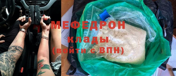 mix Покров