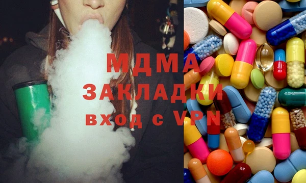 а пвп мука Зеленодольск
