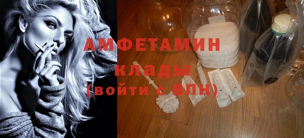 а пвп мука Зеленодольск