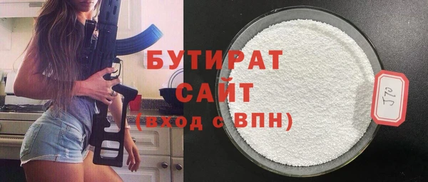 стаф Приозерск