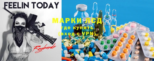 COCAINE Зерноград