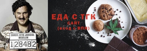 mix Покров