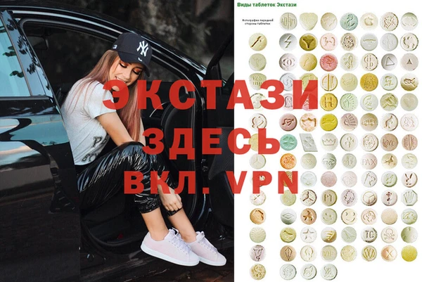 mix Покров