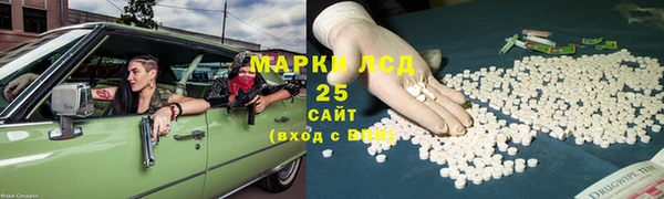 не бодяженный Пролетарск