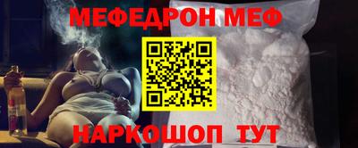 Альфа ПВП Кинель