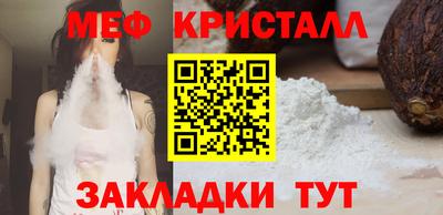 тгк Кимры