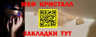 прущий лед Кингисепп