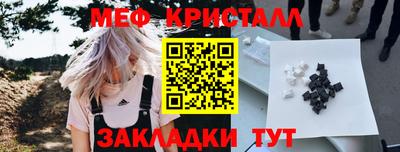 тгк Кимры