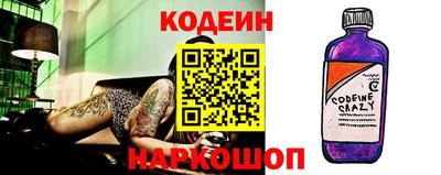 Альфа ПВП Кинель