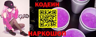 Альфа ПВП Кинель
