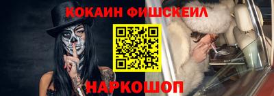 прущий лед Кингисепп
