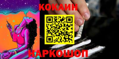 тгк Кимры