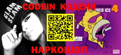 тгк Кимры