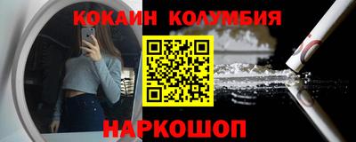 тгк Кимры
