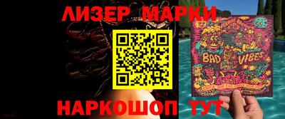 тгк Кимры