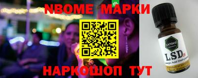 тгк Кимры