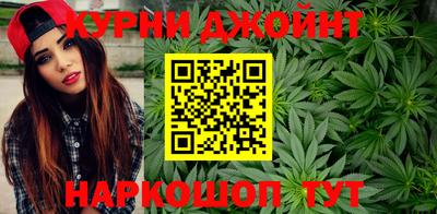 Альфа ПВП Кинель
