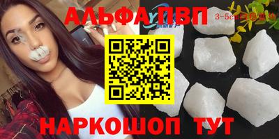 тгк Кимры