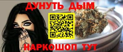 Альфа ПВП Кинель