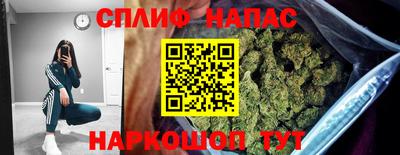 Альфа ПВП Кинель