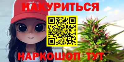 прущий лед Кингисепп