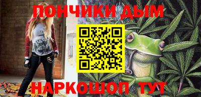 тгк Кимры