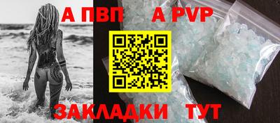 тгк Кимры